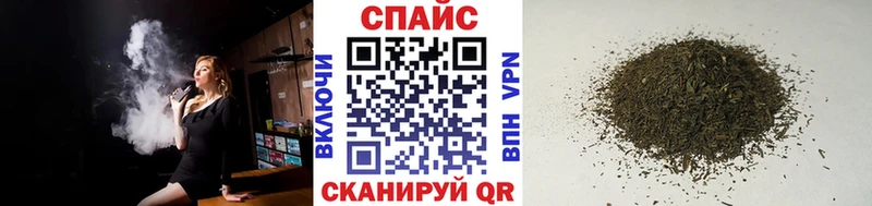БУТИРАТ вода  Горячий Ключ 