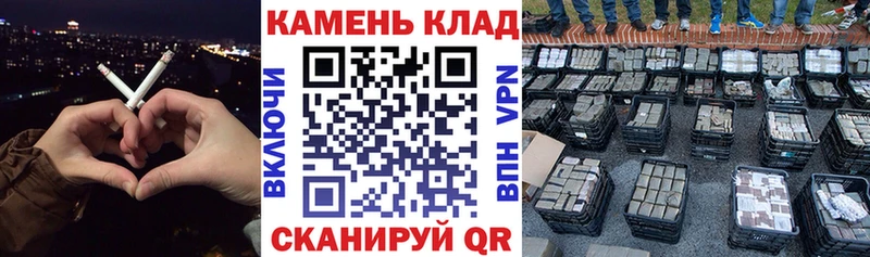 Гашиш 40% ТГК  Горячий Ключ 
