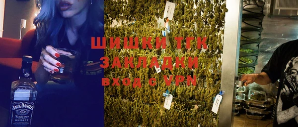 мдма Богданович