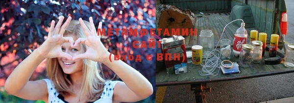 мдма Богданович