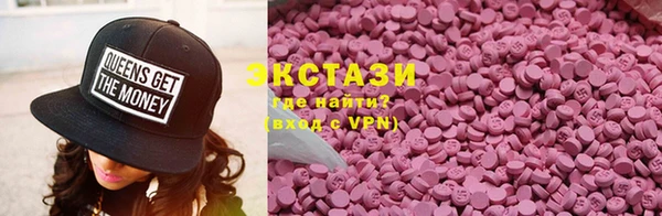 кокс Бородино