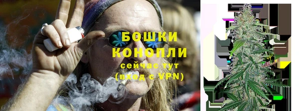 мдма Богданович