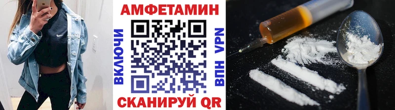 Первитин Декстрометамфетамин 99.9% Горячий Ключ